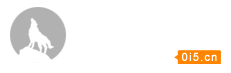 쩎㌀搀楟❔﹖᲌ⱻॎ䡲